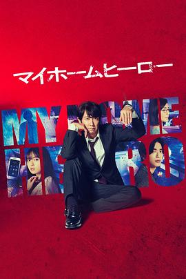 网络推广seo优化价格